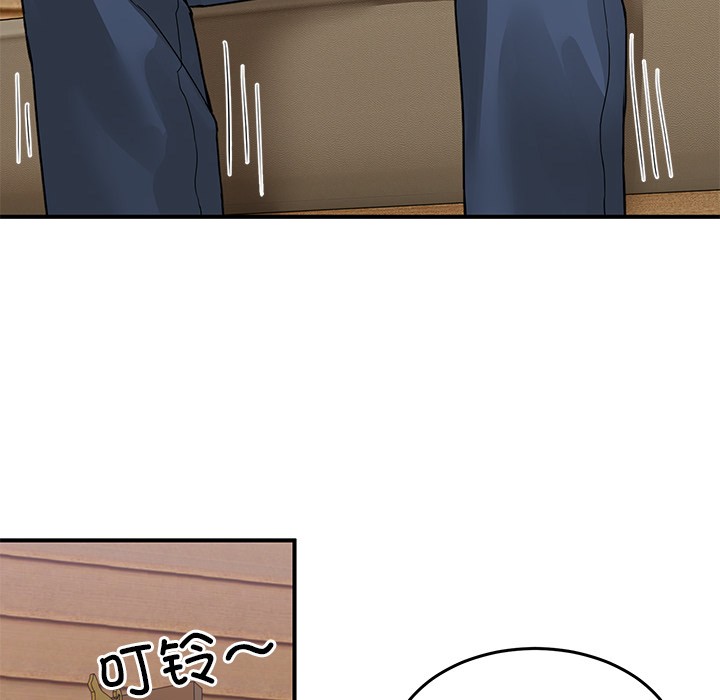 [韩国漫画] 男人止步 剧情,女学生#[292P]-144