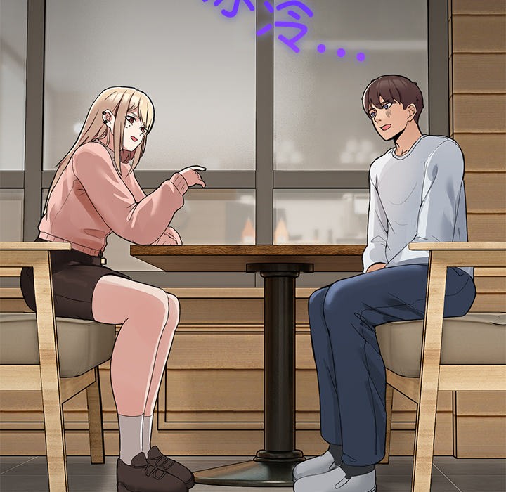 [韩国漫画] 男人止步 剧情,女学生#[292P]-176