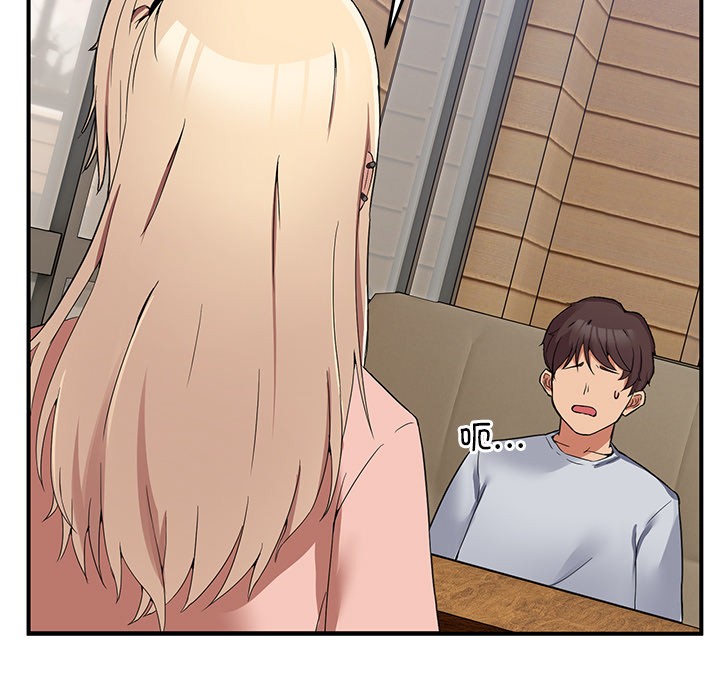 [韩国漫画] 男人止步 剧情,女学生#[292P]-181