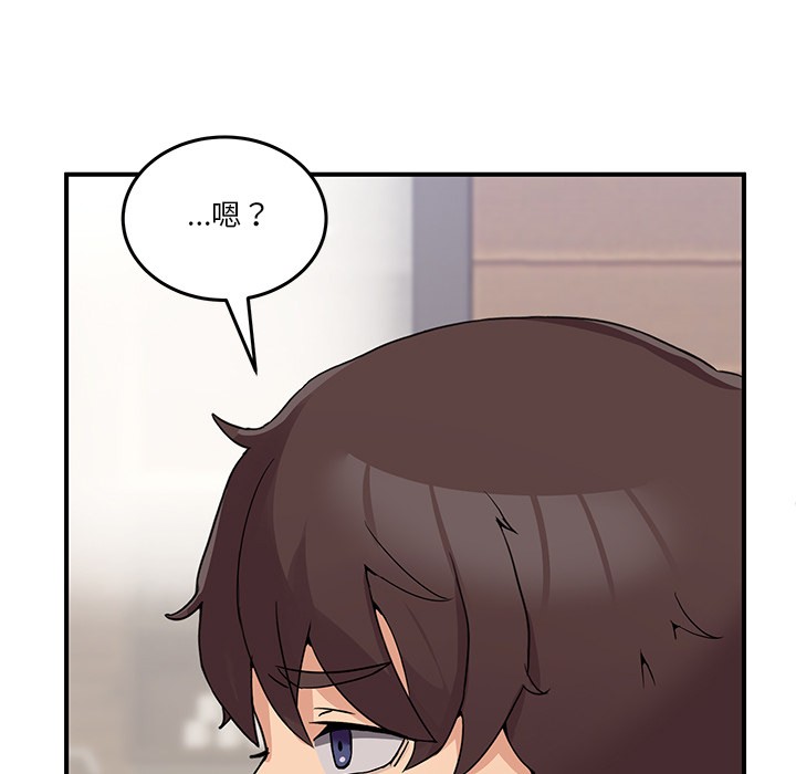 [韩国漫画] 男人止步 剧情,女学生#[292P]-187