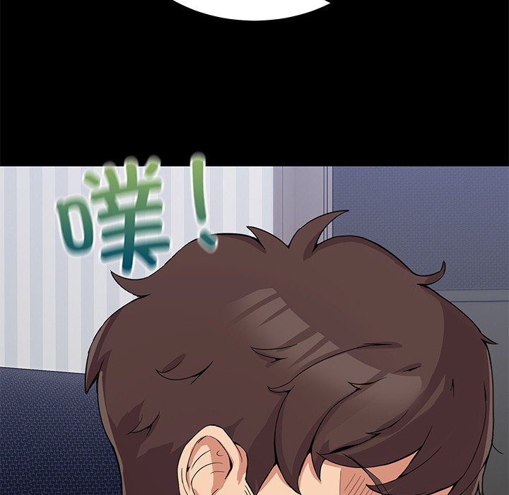 [韩国漫画] 男人止步 剧情,女学生#[292P]-32