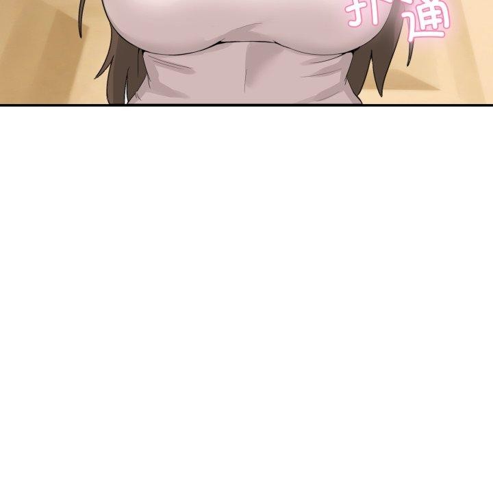 [韩国漫画] 男人止步 剧情,女学生#[193P]-136