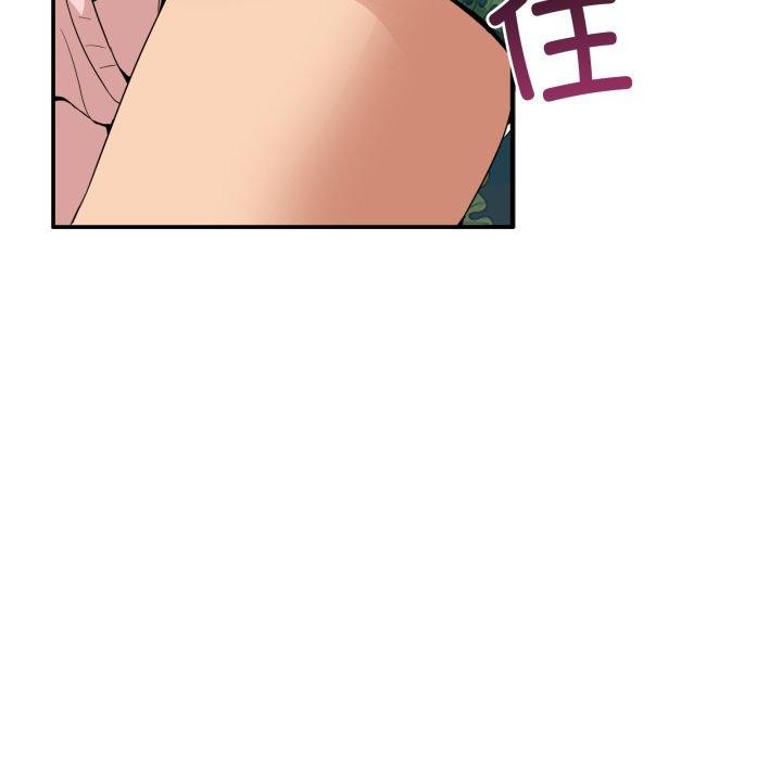 [韩国漫画] 男人止步 剧情,女学生#[193P]-138