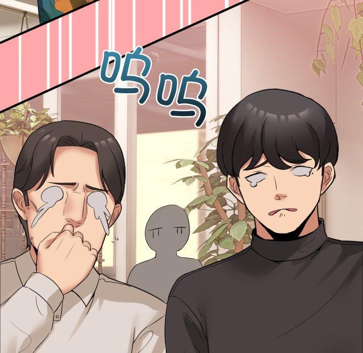 [韩国漫画] 男人止步 剧情,女学生#[193P]-145