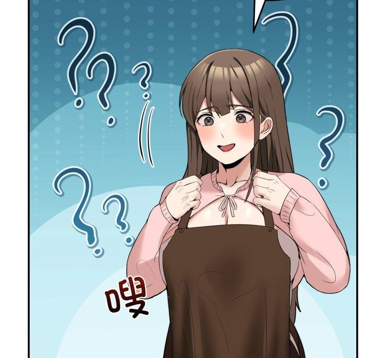 [韩国漫画] 男人止步 剧情,女学生#[193P]-175