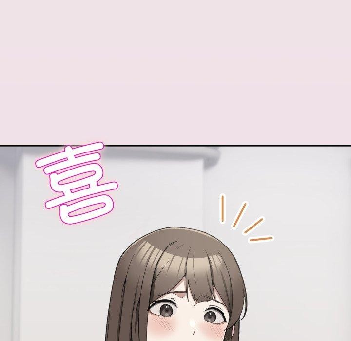 [韩国漫画] 男人止步 剧情,女学生#[193P]-22