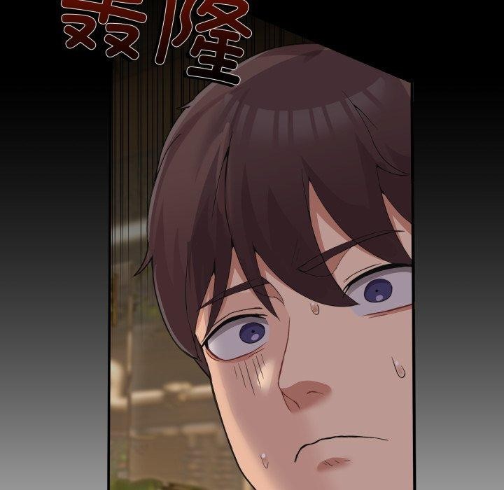 [韩国漫画] 男人止步 剧情,女学生#[193P]-5