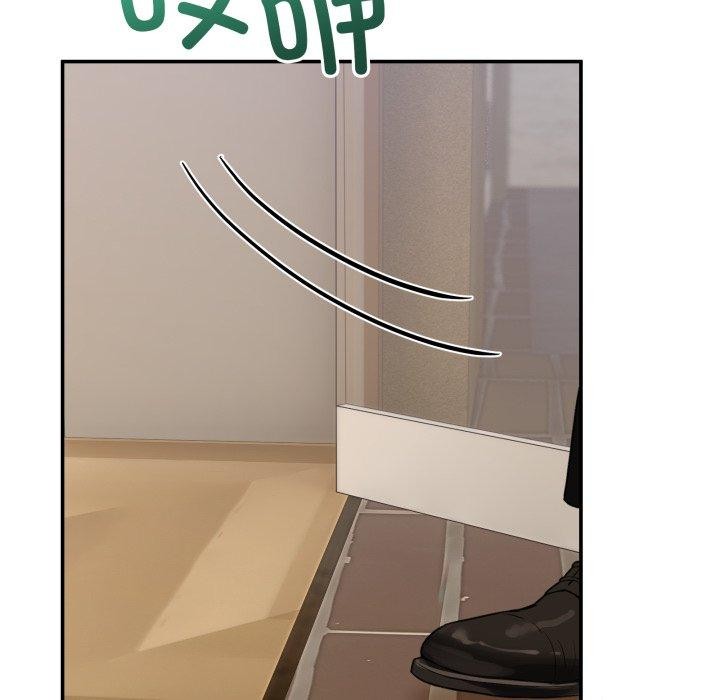 [韩国漫画] 男人止步 剧情,女学生#[193P]-87