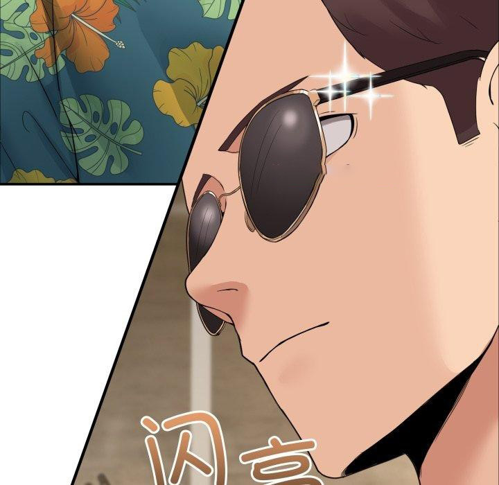 [韩国漫画] 男人止步 剧情,女学生#[193P]-98