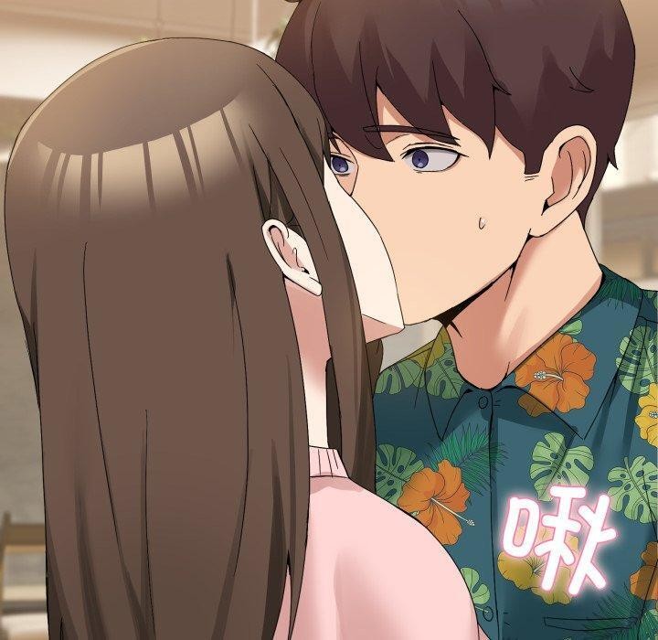 [韩国漫画] 男人止步 剧情,女学生#[194P]-168