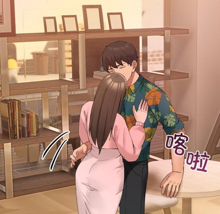 [韩国漫画] 男人止步 剧情,女学生#[194P]-179