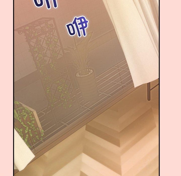 [韩国漫画] 男人止步 剧情,女学生#[194P]-182