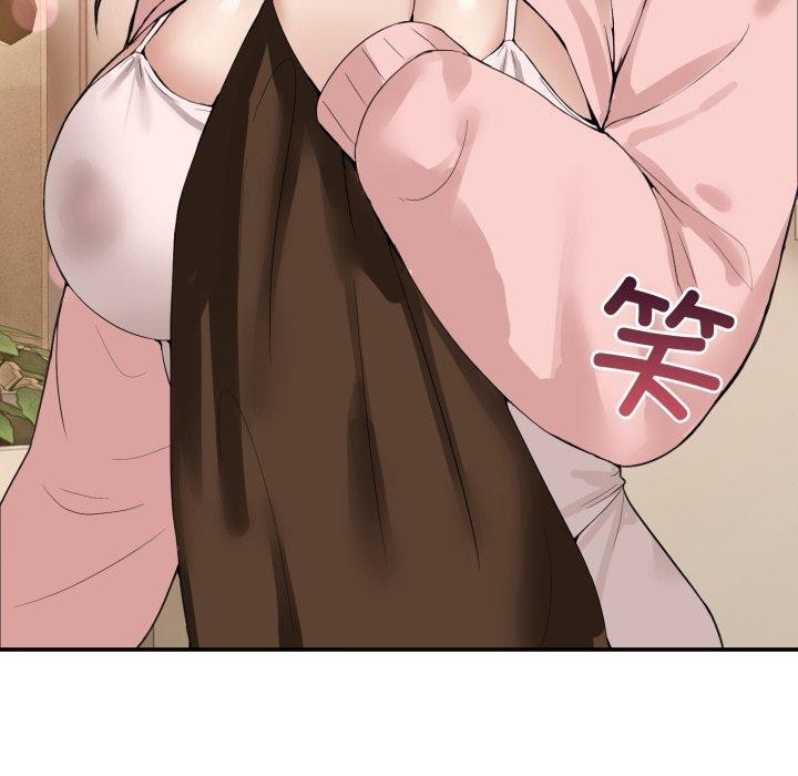 [韩国漫画] 男人止步 剧情,女学生#[194P]-30