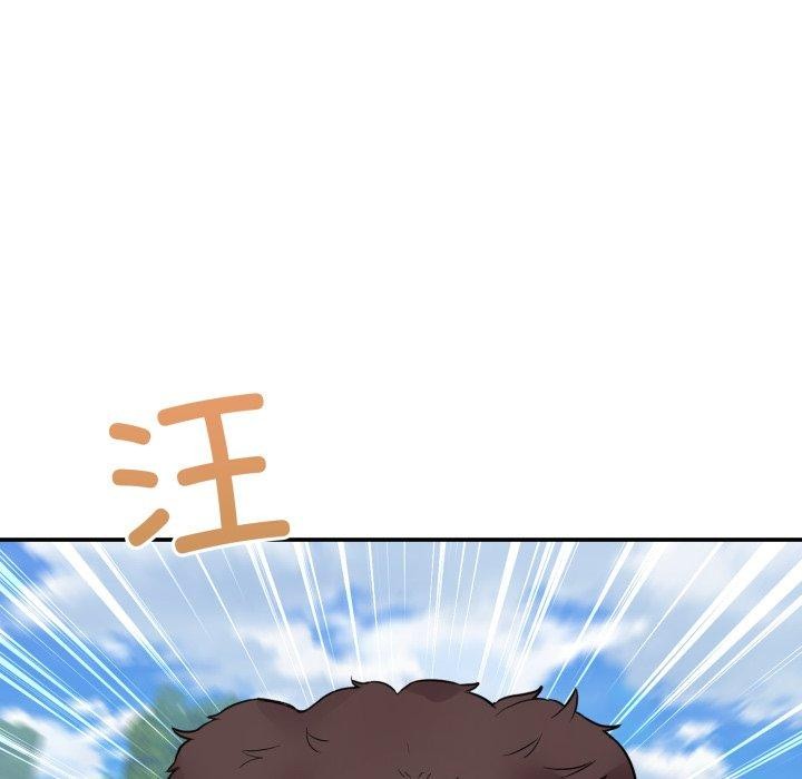 [韩国漫画] 男人止步 剧情,女学生#[194P]-32