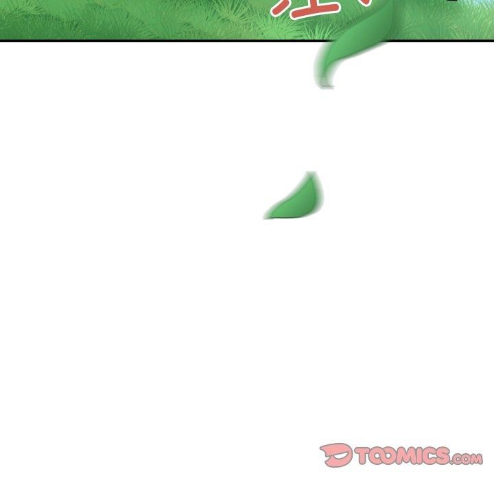 [韩国漫画] 男人止步 剧情,女学生#[194P]-36