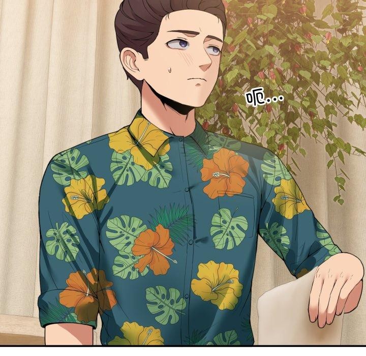 [韩国漫画] 男人止步 剧情,女学生#[194P]-5