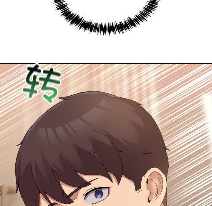 [韩国漫画] 男人止步 剧情,女学生#[194P]-77