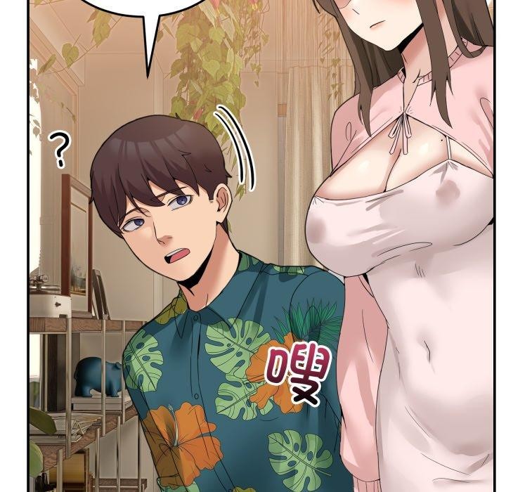 [韩国漫画] 男人止步 剧情,女学生#[194P]-94