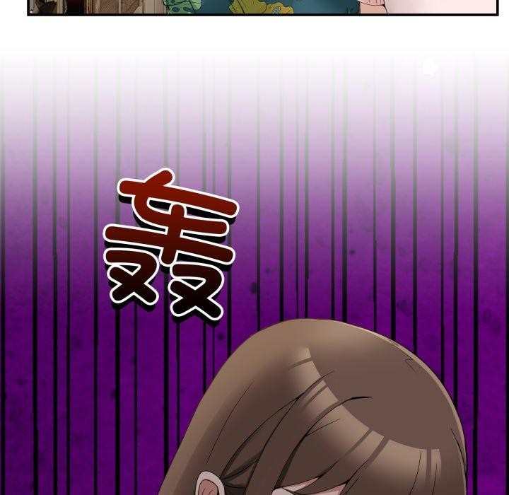 [韩国漫画] 男人止步 剧情,女学生#[194P]-95