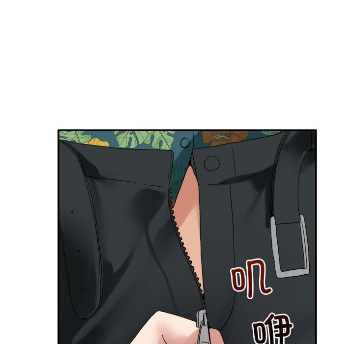 [韩国漫画] 男人止步 剧情,女学生#[170P]-102