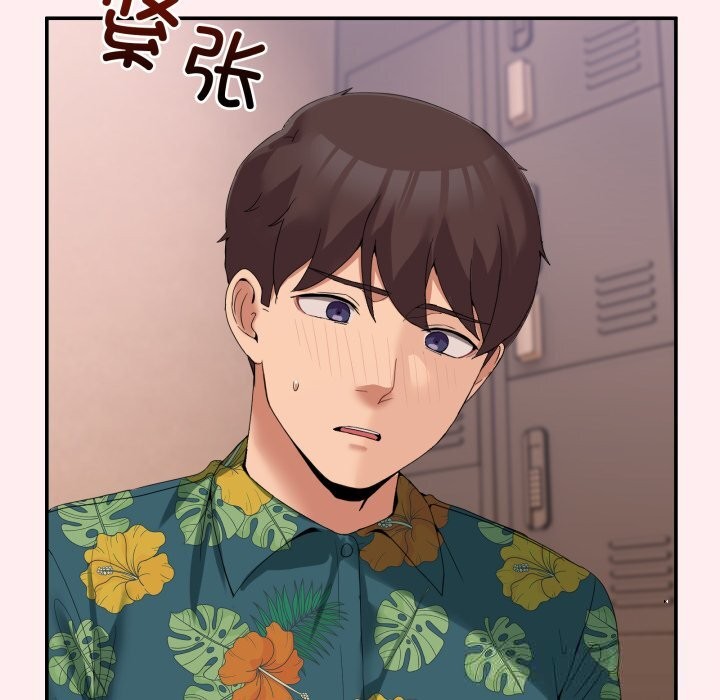 [韩国漫画] 男人止步 剧情,女学生#[170P]-116