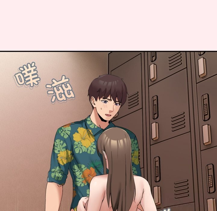 [韩国漫画] 男人止步 剧情,女学生#[170P]-121