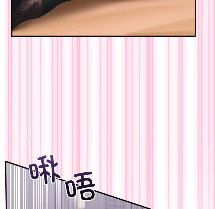 [韩国漫画] 男人止步 剧情,女学生#[170P]-134