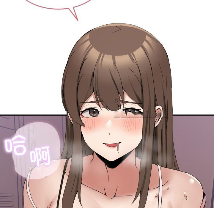 [韩国漫画] 男人止步 剧情,女学生#[170P]-14