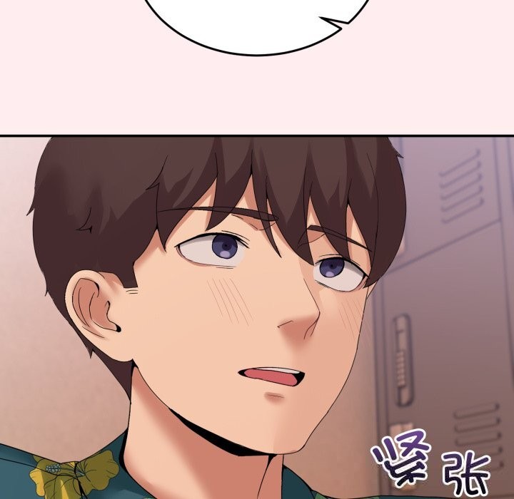 [韩国漫画] 男人止步 剧情,女学生#[170P]-163