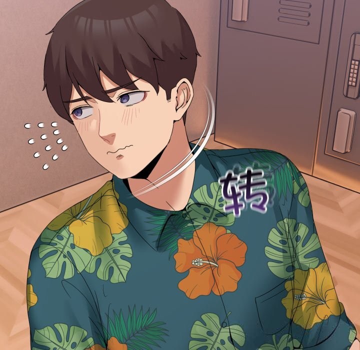 [韩国漫画] 男人止步 剧情,女学生#[170P]-18