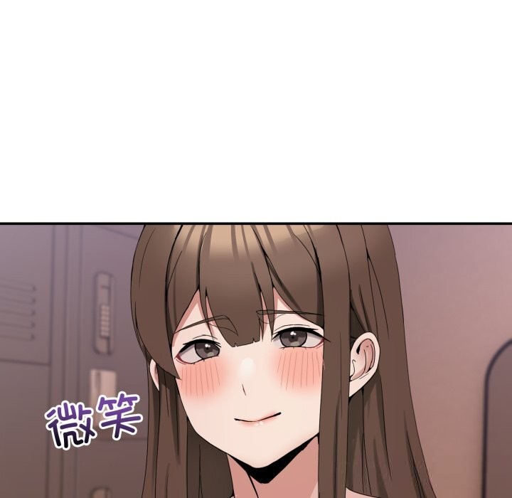 [韩国漫画] 男人止步 剧情,女学生#[170P]-21