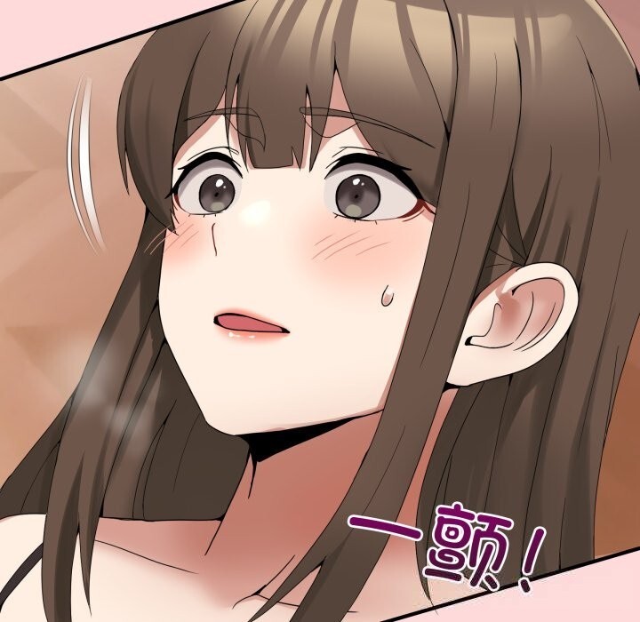 [韩国漫画] 男人止步 剧情,女学生#[170P]-51