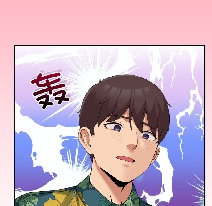 [韩国漫画] 男人止步 剧情,女学生#[170P]-59