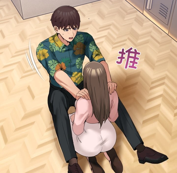 [韩国漫画] 男人止步 剧情,女学生#[170P]-9