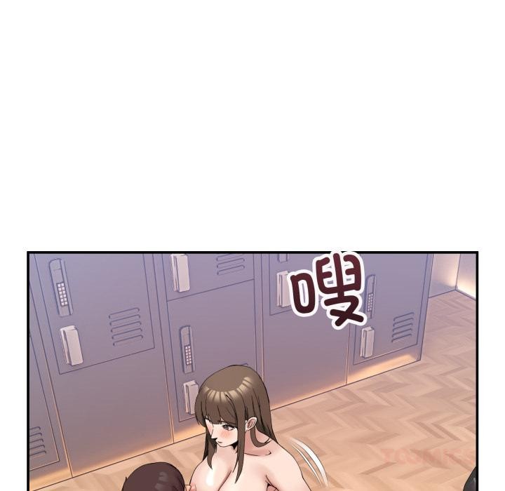 [韩国漫画] 男人止步 剧情,女学生#[162P]-33