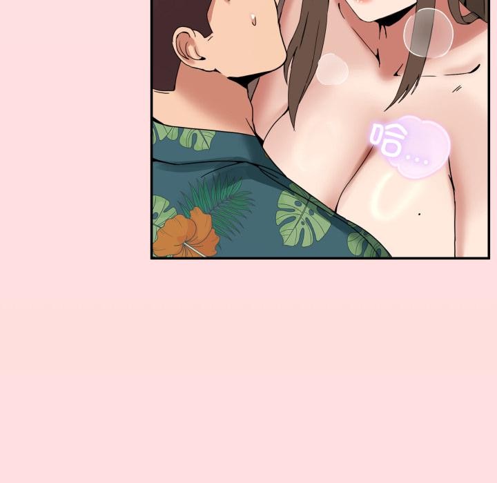 [韩国漫画] 男人止步 剧情,女学生#[162P]-47