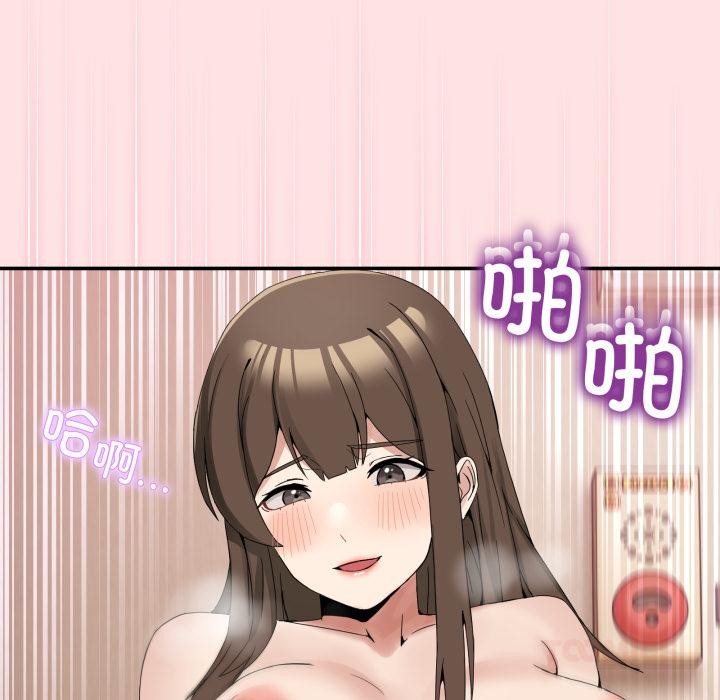 [韩国漫画] 男人止步 剧情,女学生#[162P]-87