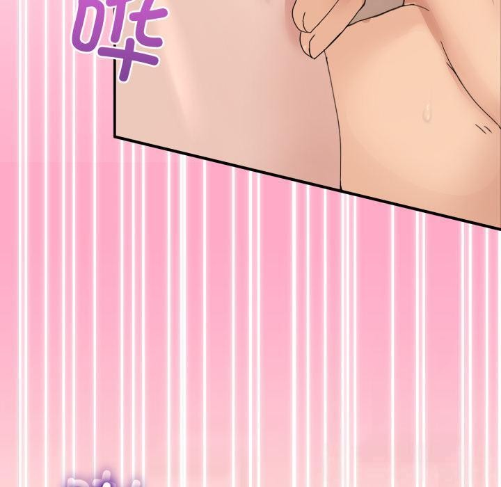 [韩国漫画] 男人止步 剧情,女学生#[163P]-100