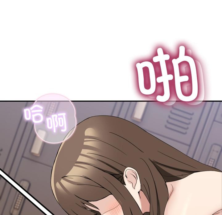 [韩国漫画] 男人止步 剧情,女学生#[163P]-34