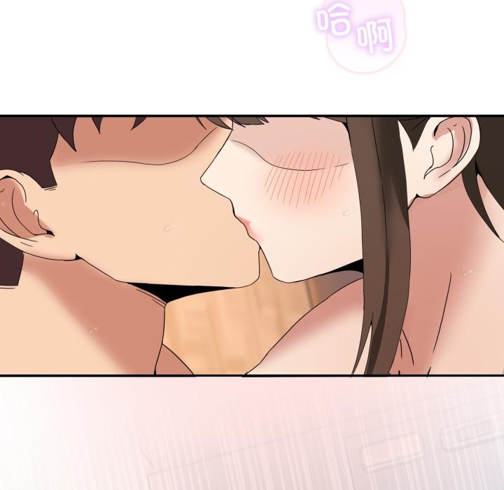 [韩国漫画] 男人止步 剧情,女学生#[163P]-7