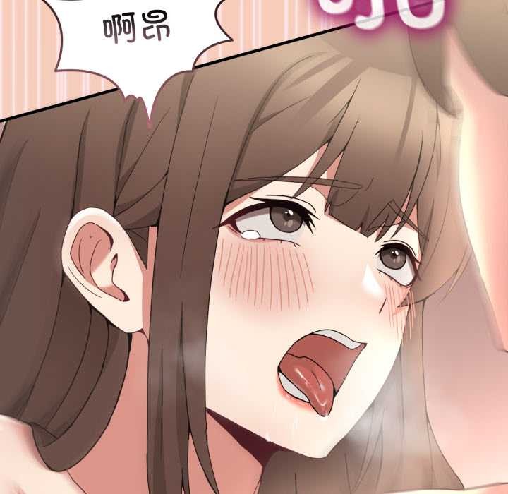 [韩国漫画] 男人止步 剧情,女学生#[169P]-113