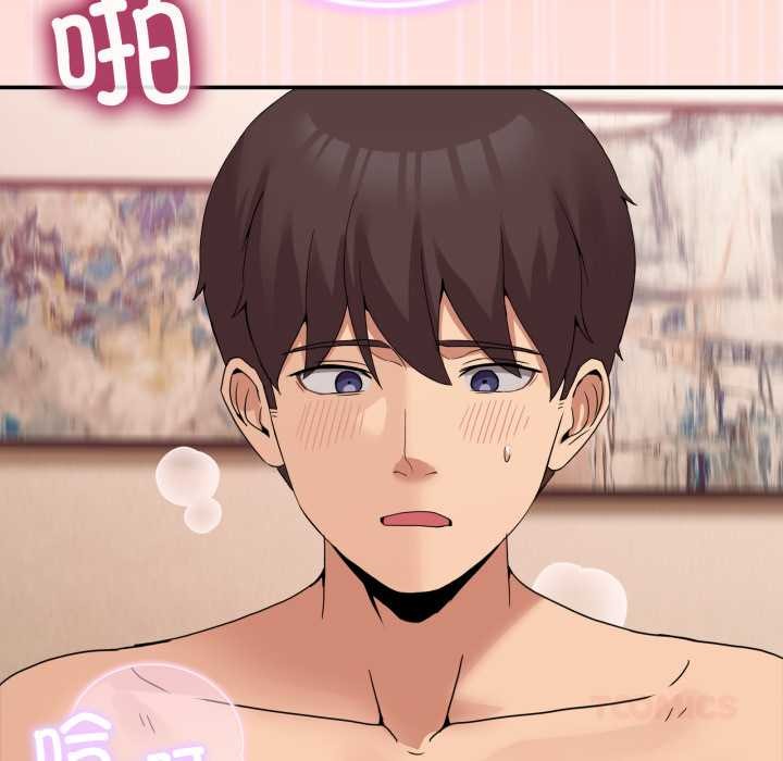 [韩国漫画] 男人止步 剧情,女学生#[169P]-123