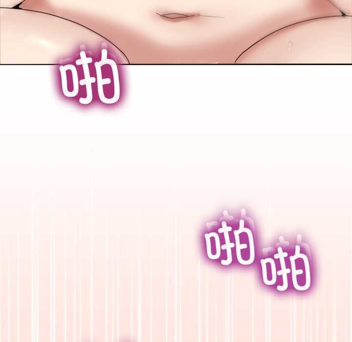 [韩国漫画] 男人止步 剧情,女学生#[169P]-144