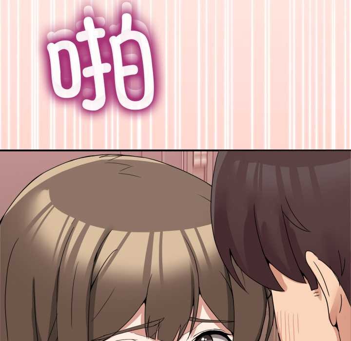 [韩国漫画] 男人止步 剧情,女学生#[169P]-145