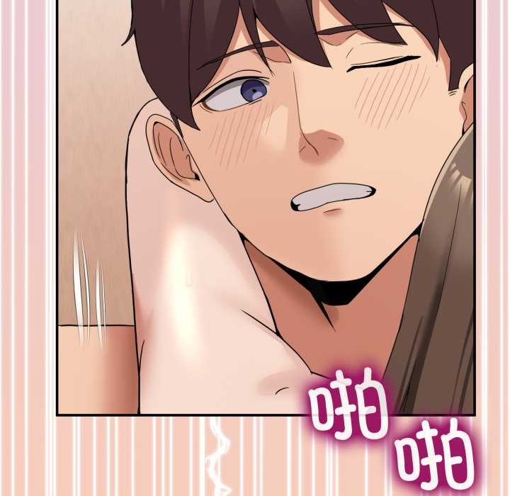 [韩国漫画] 男人止步 剧情,女学生#[169P]-155