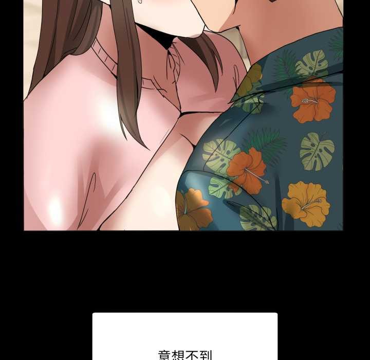 [韩国漫画] 男人止步 剧情,女学生#[169P]-22