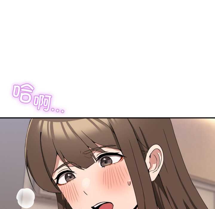 [韩国漫画] 男人止步 剧情,女学生#[169P]-29