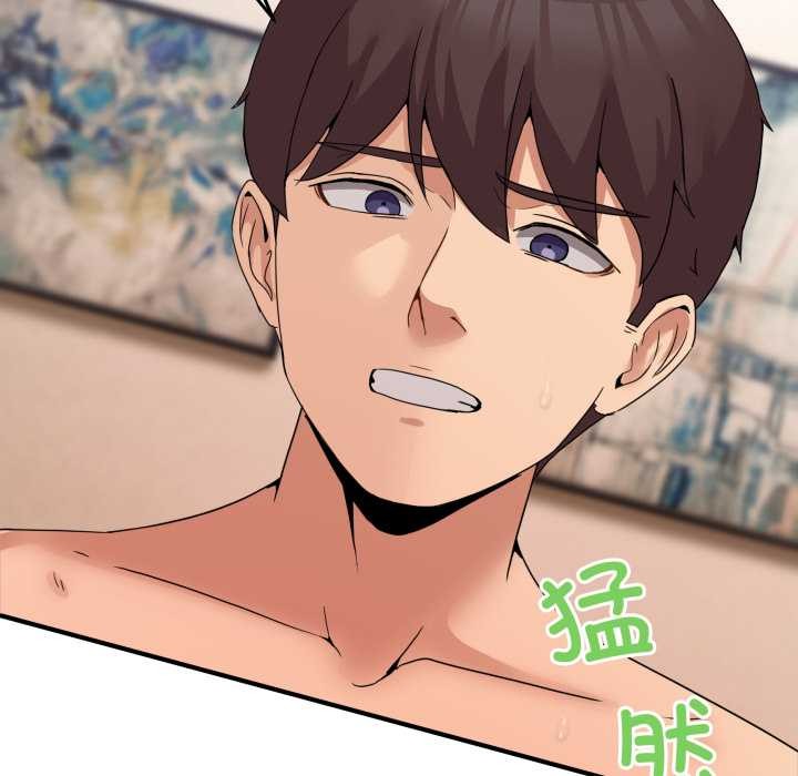 [韩国漫画] 男人止步 剧情,女学生#[169P]-73