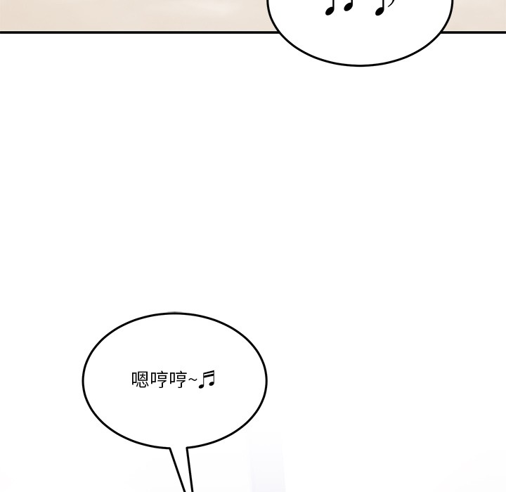 [韩国漫画] 男人止步 剧情,女学生#[207P]-157