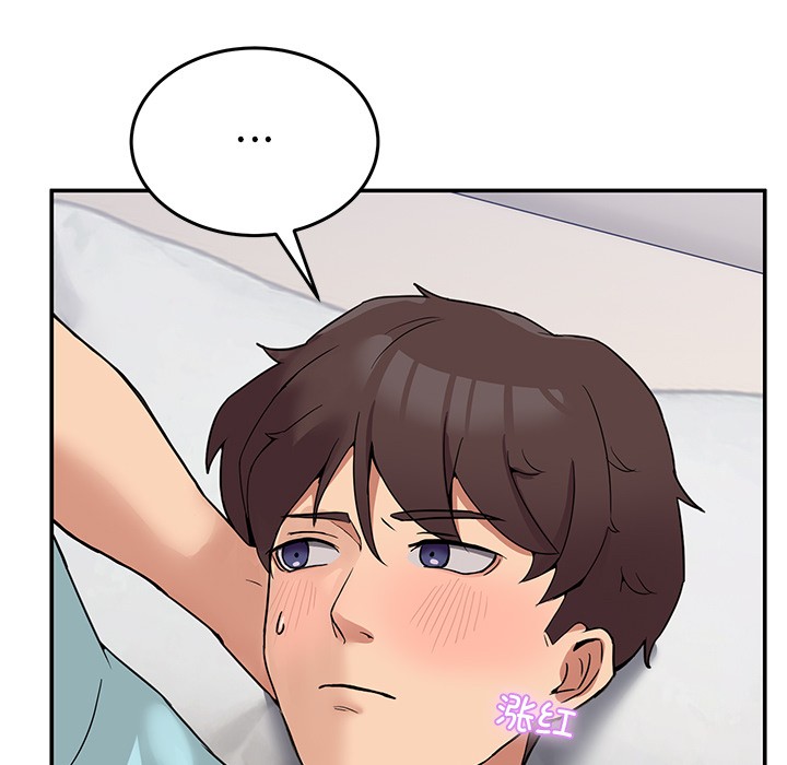 [韩国漫画] 男人止步 剧情,女学生#[207P]-37